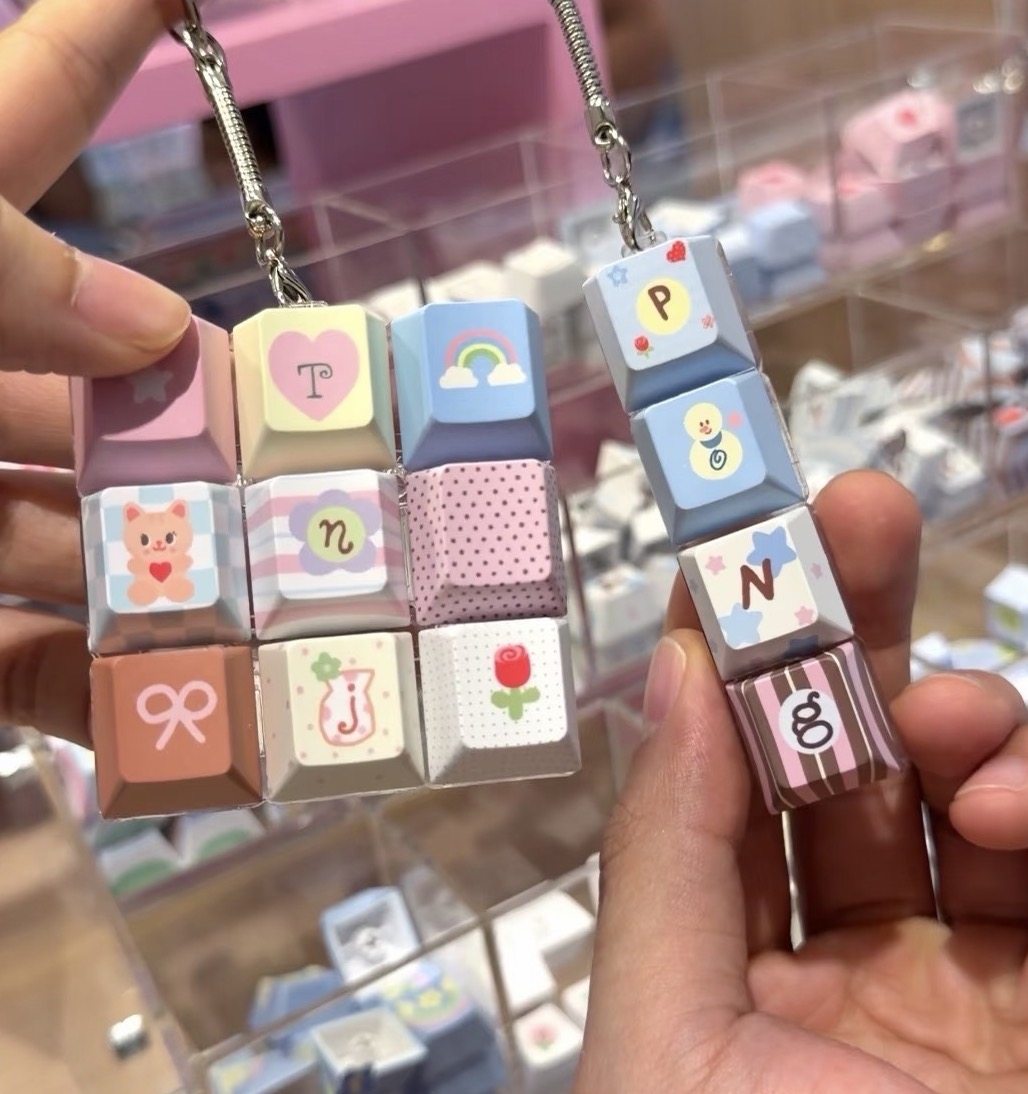Keyboard chain